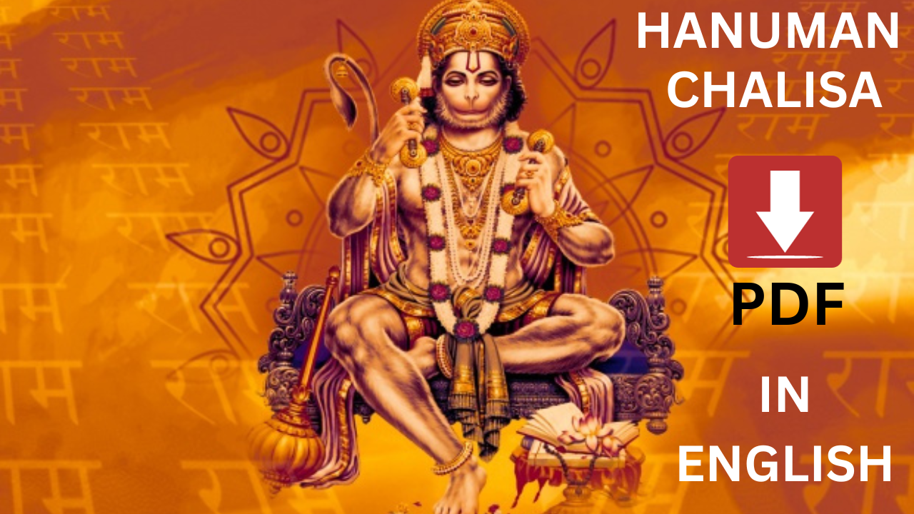 Hanuman chalisa in English